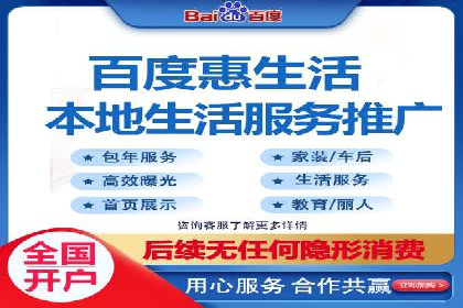 探索sem公司的创新之路
